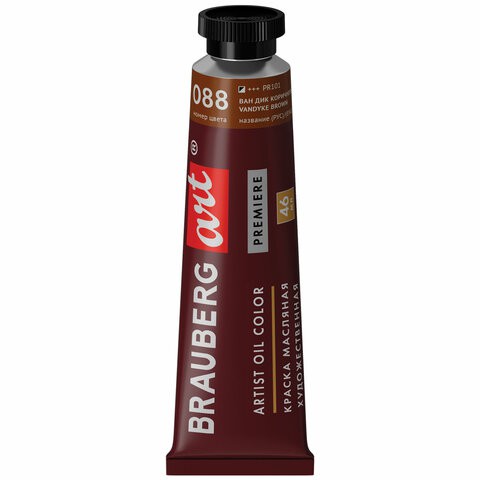 Краска масляная Art Premiere туба 46 мл ван дик коричневый, 191451 цена за 3 шт , 